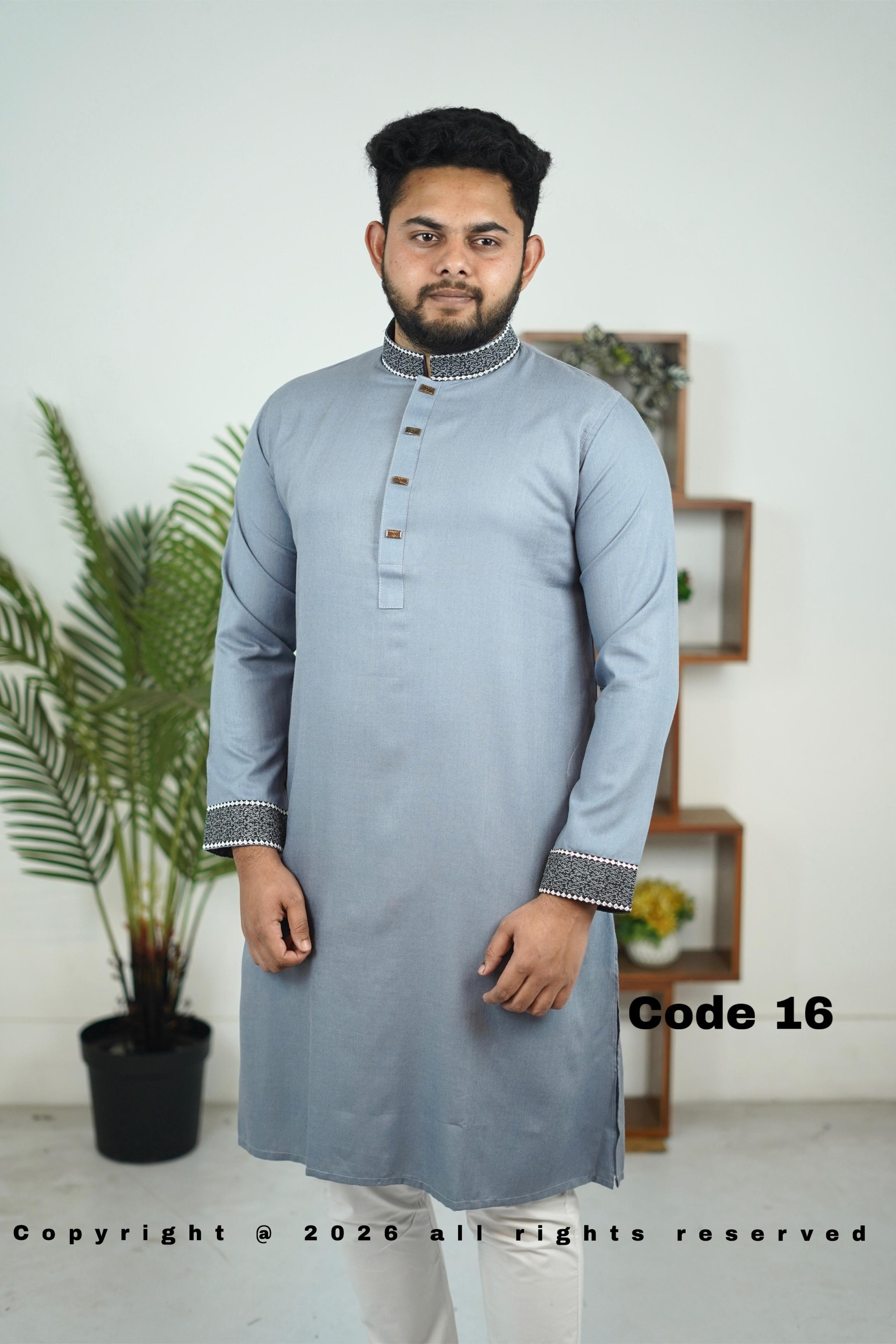 Cotton 16 - Choose Your Size